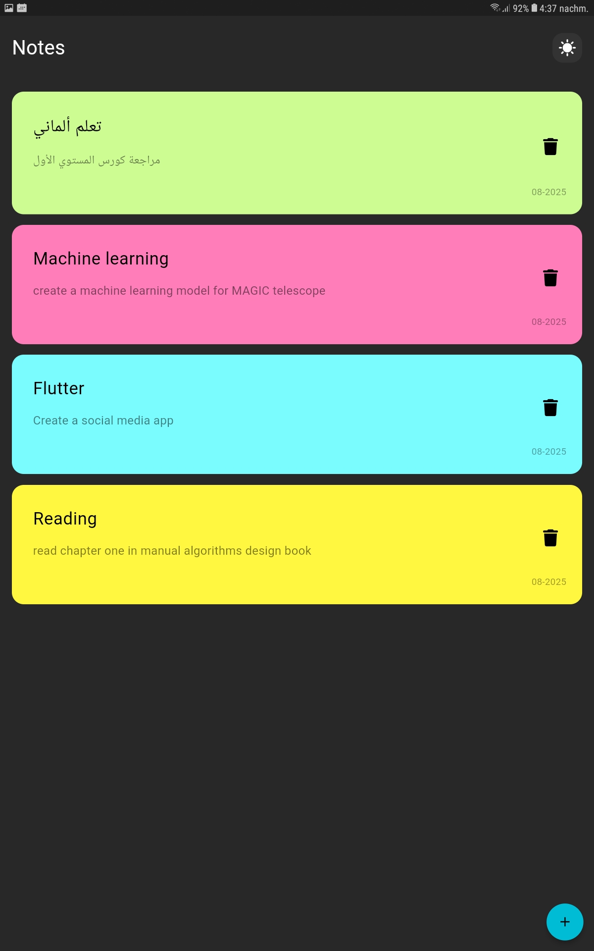 Notes App First Screenshot